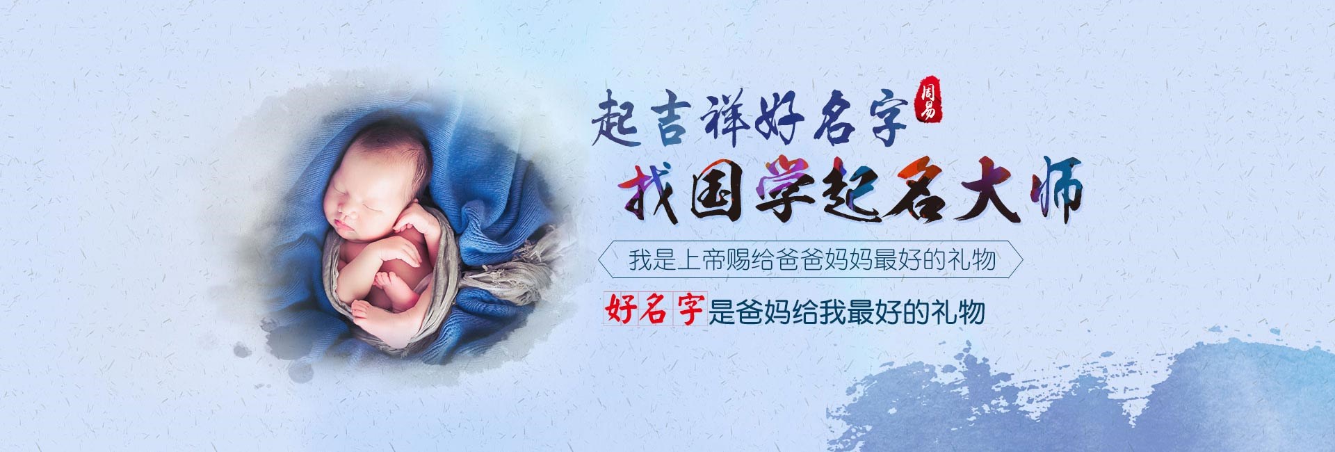鞍山女孩龙年出生起名字比较好的